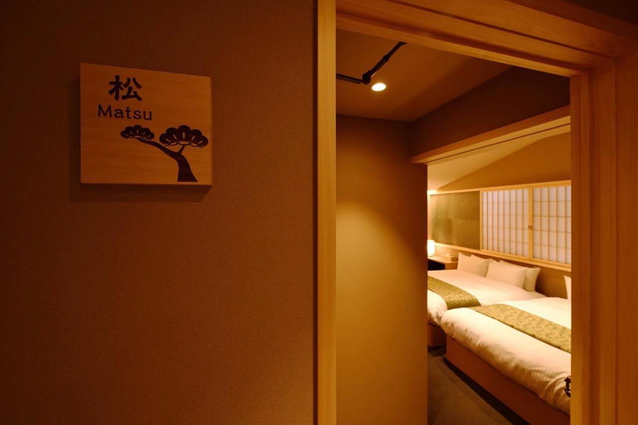 Kyoyado Heianshiki * Kyoto