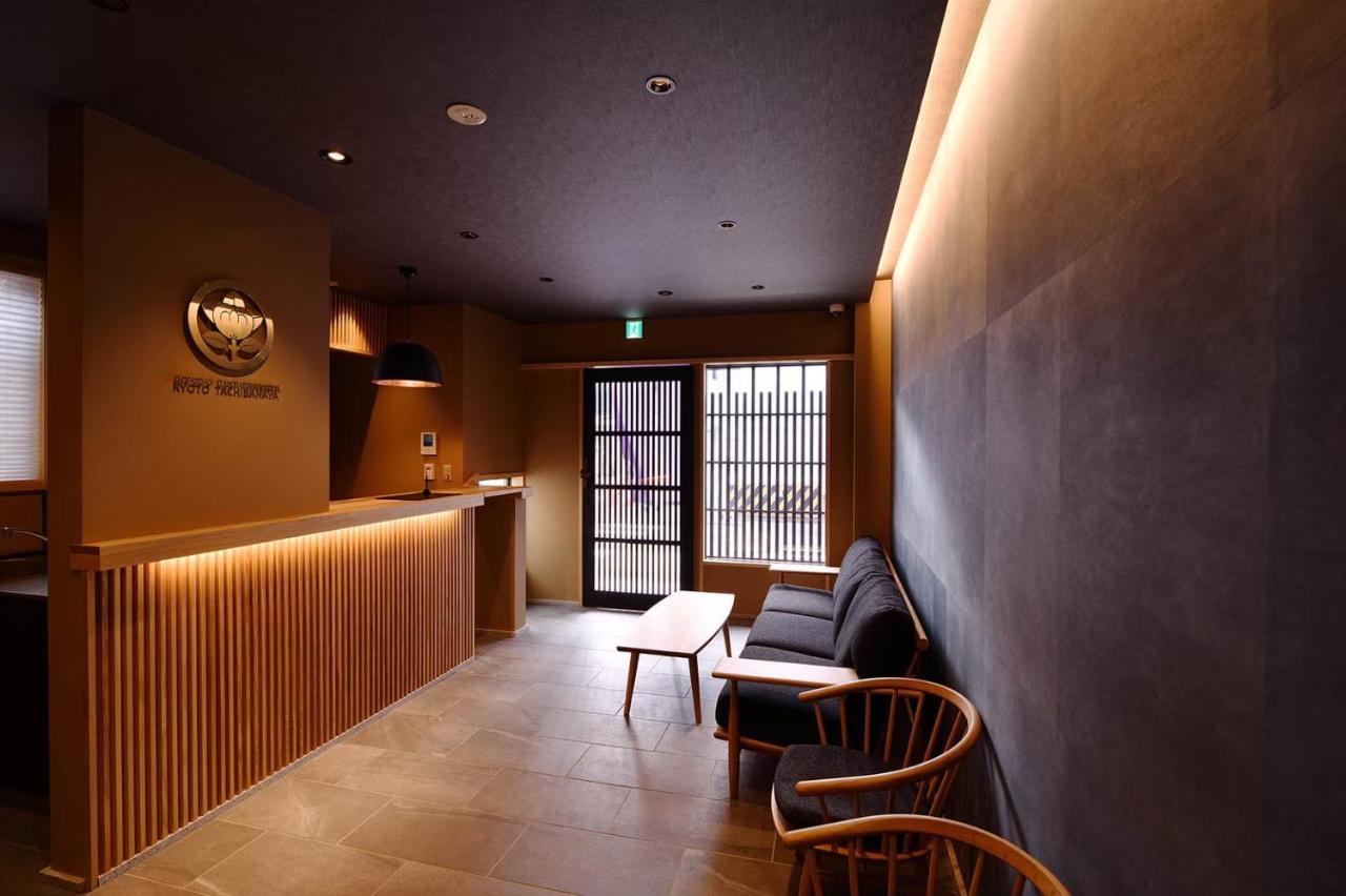 Kyoyado Heianshiki Guest house