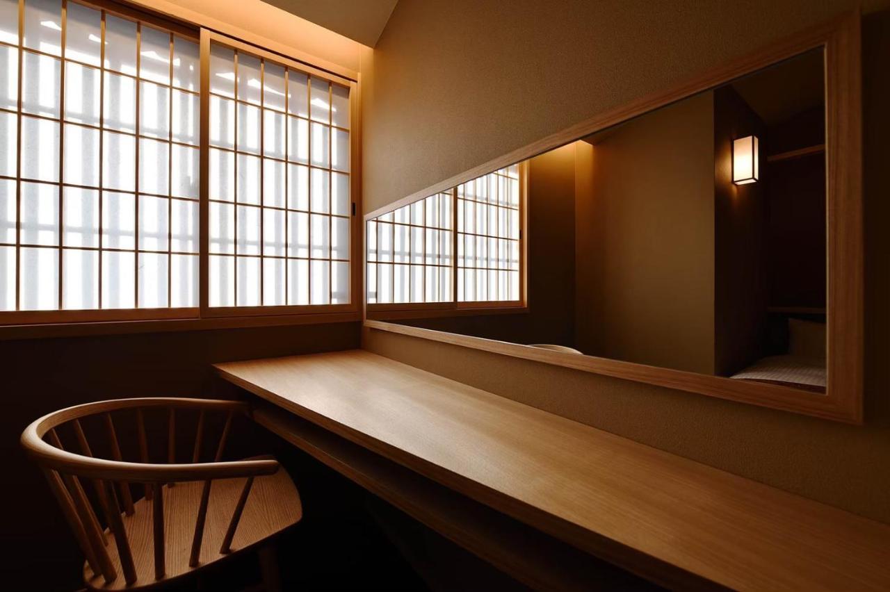 Guest house Kyoyado Heianshiki Kyoto