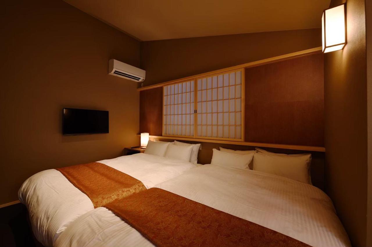 Kyoyado Heianshiki Guest house Kyoto
